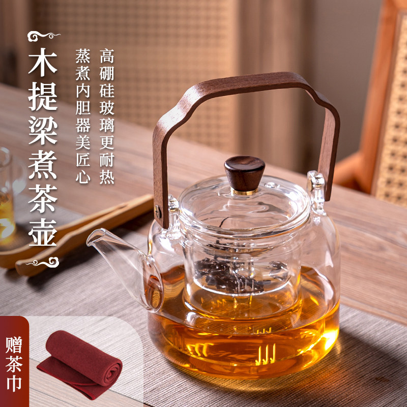 耐热玻璃耐高温电陶炉泡茶壶
