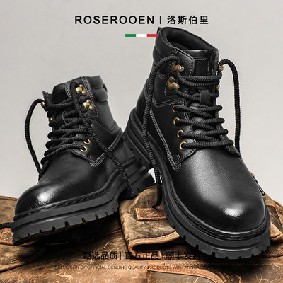 Roserooen正品真皮复古马丁靴