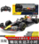 Red Bull F1 Remote Control Car[Top Configuration]1:18/Rechargeable/With DIY Stickers/Officially Authorized