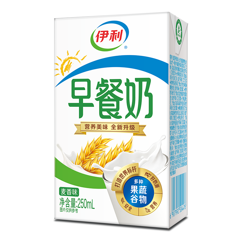 11月伊利早餐奶麦香核桃250ml*24盒整箱批特价营养饮品儿童早餐奶