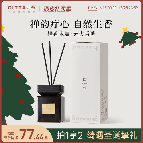 一物多用，简约精致，精致耐用