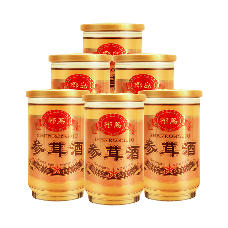 海南特产椰岛参茸酒整箱6瓶