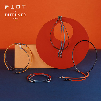 青山田下 x DIFFUSER联名款日本牛皮潮流墨镜挂绳近视眼镜吊绳