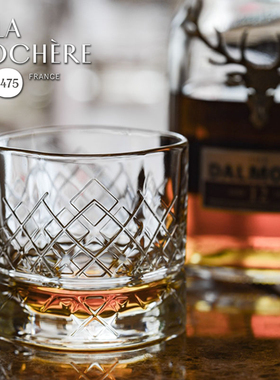 法国LAROCHERE古典威士忌杯 DANDY法式设计玻璃洋酒烈酒杯礼盒