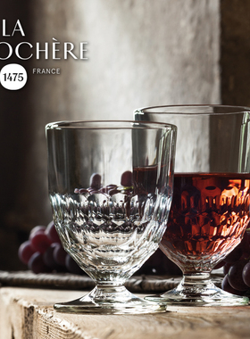 法国LAROCHERE复古宫廷玻璃杯 Artois蜂窝纹果汁长饮杯高脚红酒杯