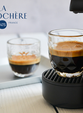 法国LAROCHERE咖啡杯礼盒 法式意浓拿铁杯花式茶杯法式复古浮雕