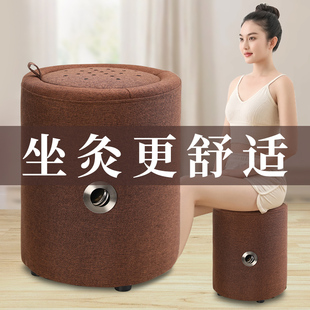 加高艾灸凳子坐熏家用控温熏蒸仪艾灸坐垫蒲团盒座椅坐灸凳艾灸桶