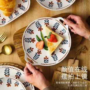 家用复古盘子菜盘高颜值网红水果盘釉下彩加厚清蒸长方盘餐具 日式