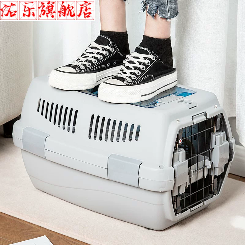Youle Pet Airbox Большая клетка для кошек пластиковая клетка переноски кошек и собак супер маленьких и средних – для больших собак
