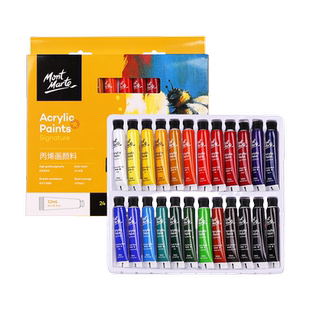 蒙玛特12色丙烯颜料套装油彩不掉色防水防晒儿童染料画画彩绘工具套装纺织涂鸦diy手绘小盒装画衣服石头