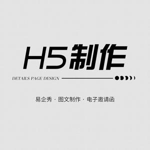 微信小程序开发：解锁移动互联网新时代