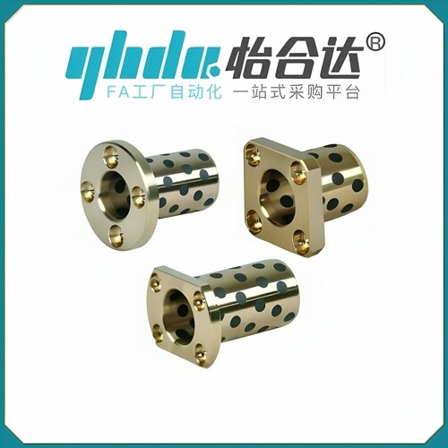对边法兰无油衬套OFR04