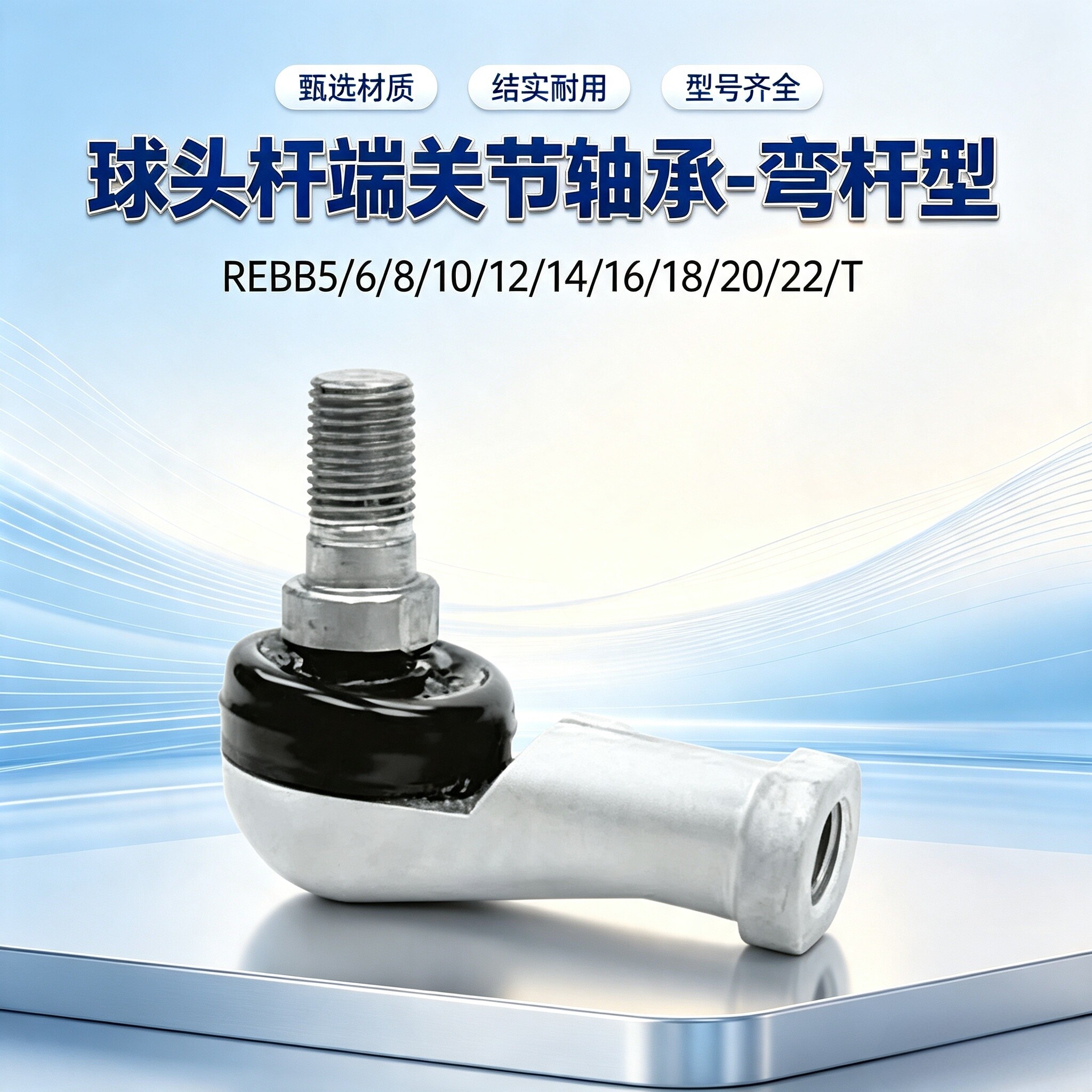轴承座组件无扣环单轴承型