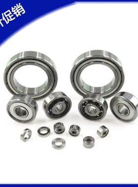 滚珠轴承230度耐高温KB6002ZZ KB6003ZZ KB6004ZZ KB6005ZZ