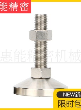 重载型固定脚杯 BZS01-8012150 8014150 8016100 8016150 8020150