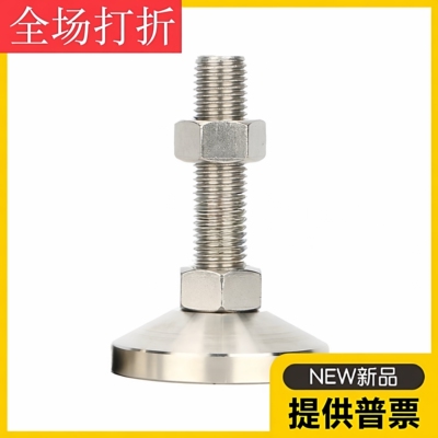 重载型固定脚杯碳钢蓝白烤漆