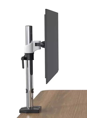 WEAT/WEAS显示器支架显示屏机械臂升降支架增高旋转工业工程支架