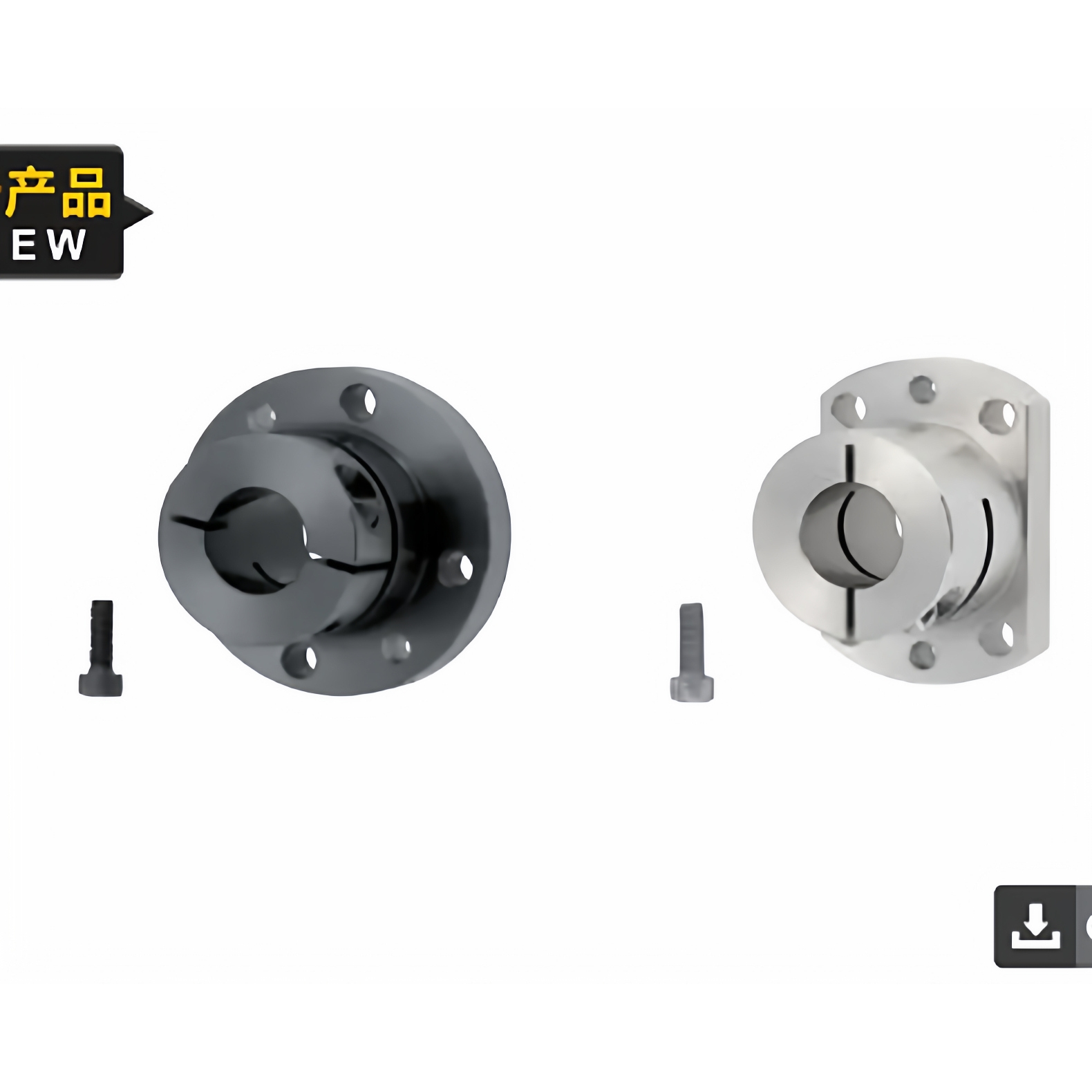 导向轴支座开口型带定位