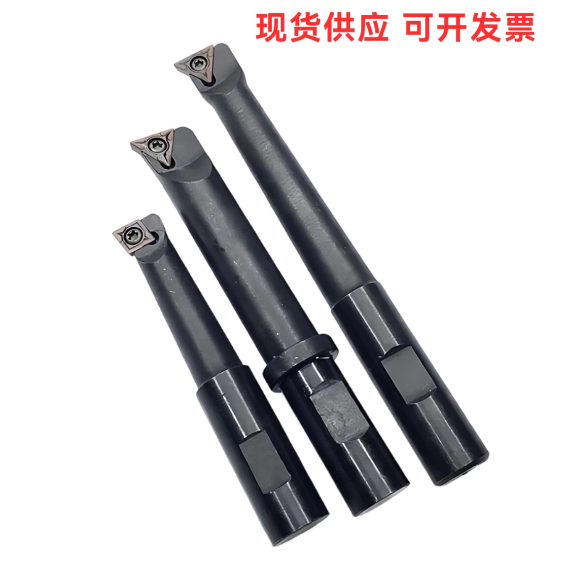 精密搪刀杆微调精镗刀杆