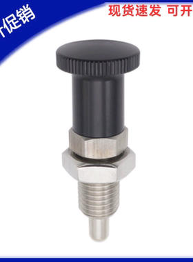 旋钮柱塞细牙复位型KPD/KPDL-M5/M6/M8/M10/M12-S4 5 6 7 8 10 12