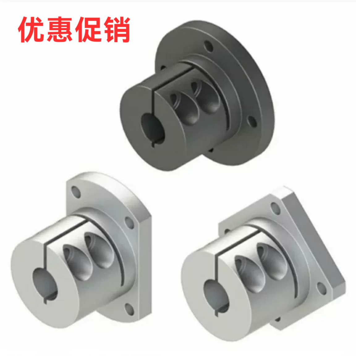 光轴支撑座导向架固定座S