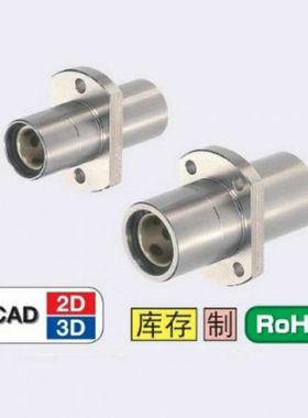 中间法兰MFCNW-S 无油衬套组件 BOFCNW MFCNW10 12 16 20 25 30