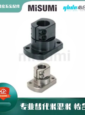 CLSM CLSAM CLSS12 15 16 20 25 30 35支架底座用支架 标准型