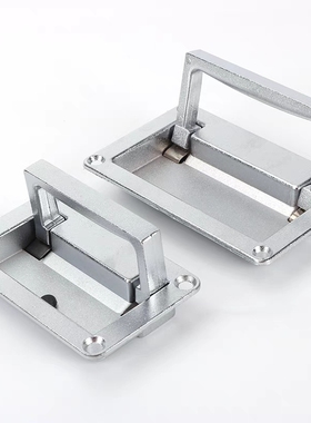 PULW-L95/L111 上隆收纳式拉手 镀铬型可折提手 嵌入式折叠面板