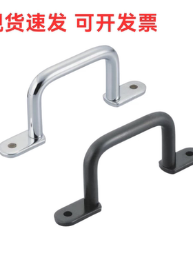标准件精密焊接拉手 UWASN/UWASNB/UWANSS-110/120/125/160/200