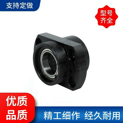 轴承座BFU51/526-6003804