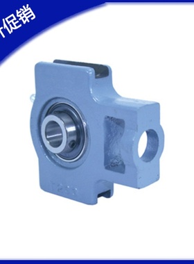 米思米/滚珠轴承组件轴承座 HDTKP12 15 17 20 25 30 35 40 45 50