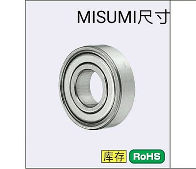 C-B6900ZZ中精度深沟滚珠轴承