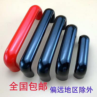 椭圆形拉手XAG01/02-L946