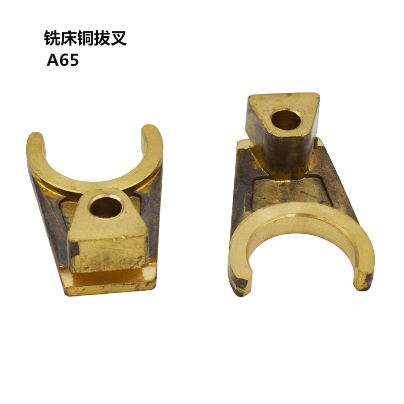 台正铣床A65小齿轮快慢档