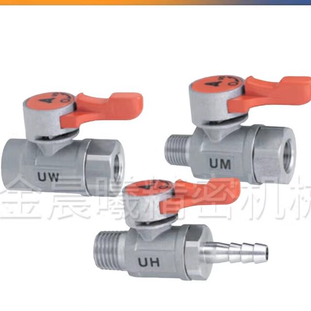 标准件精密不锈钢球阀BBRCS BBCCS11 22 33 BBHRS61 62 91 92 93
