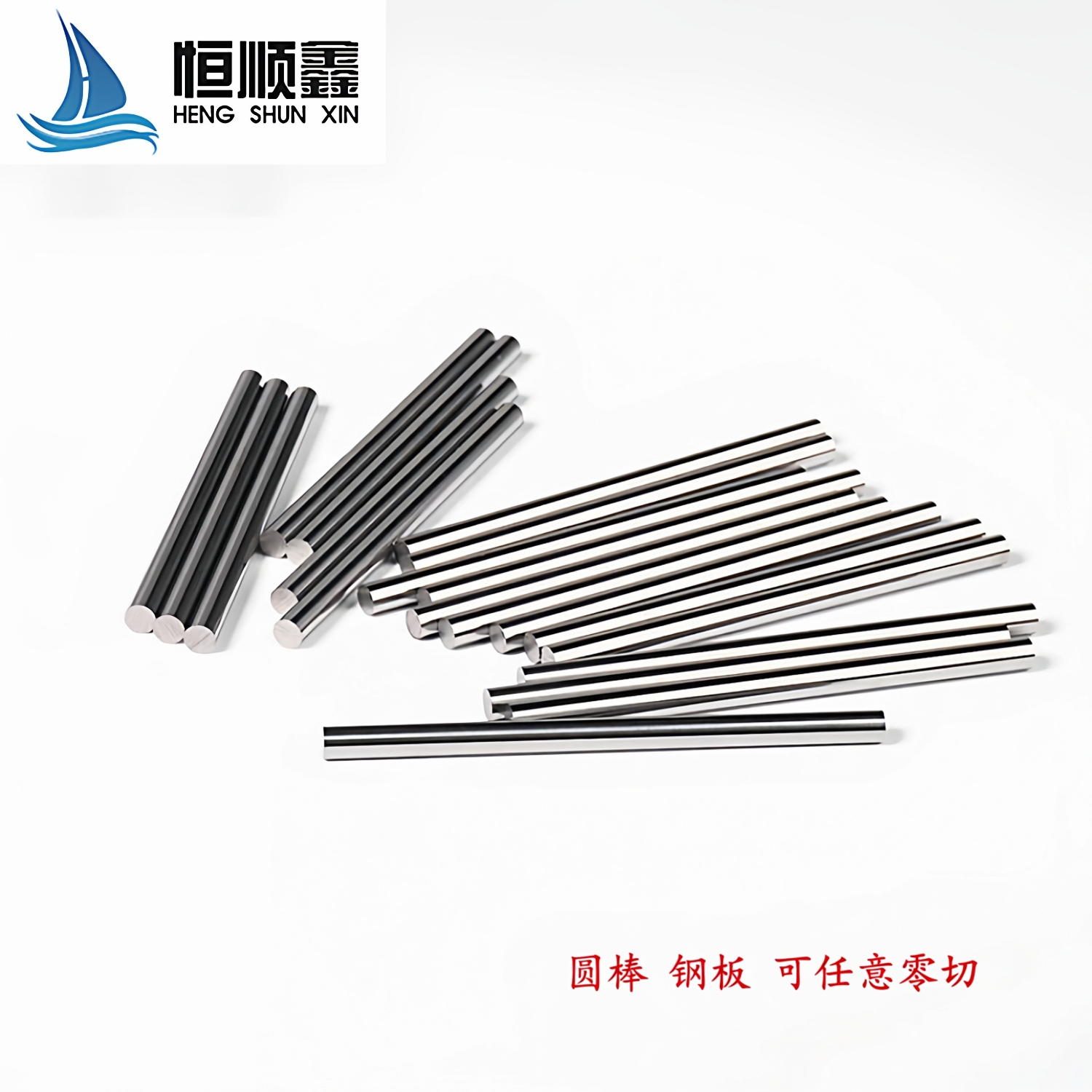 4J36圆棒钢板殷钢因瓦/可伐合金