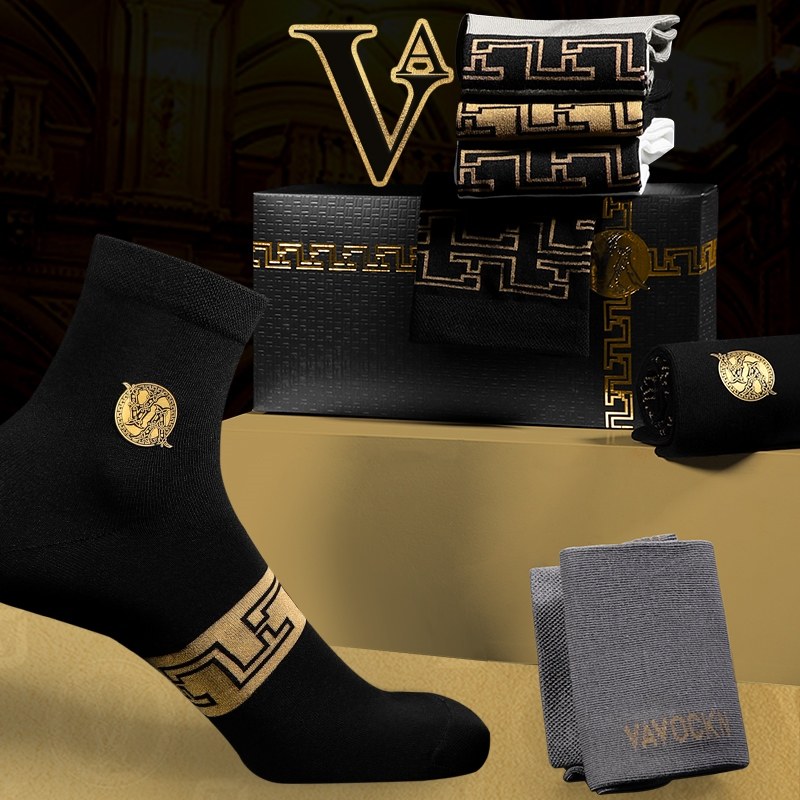 官方正品男士袜子抗菌防臭棉质短袜中筒袜男长袜四季尊享礼盒装,女士内衣/男士内衣/家居服,短袜,淘宝优惠券,粉丝福利购,淘宝优惠卷