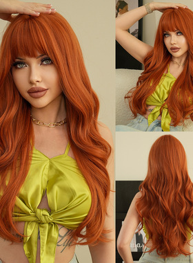 热销欧美橙色假发长卷发齐刘海大波浪头套玫瑰网化纤橘色假发女士