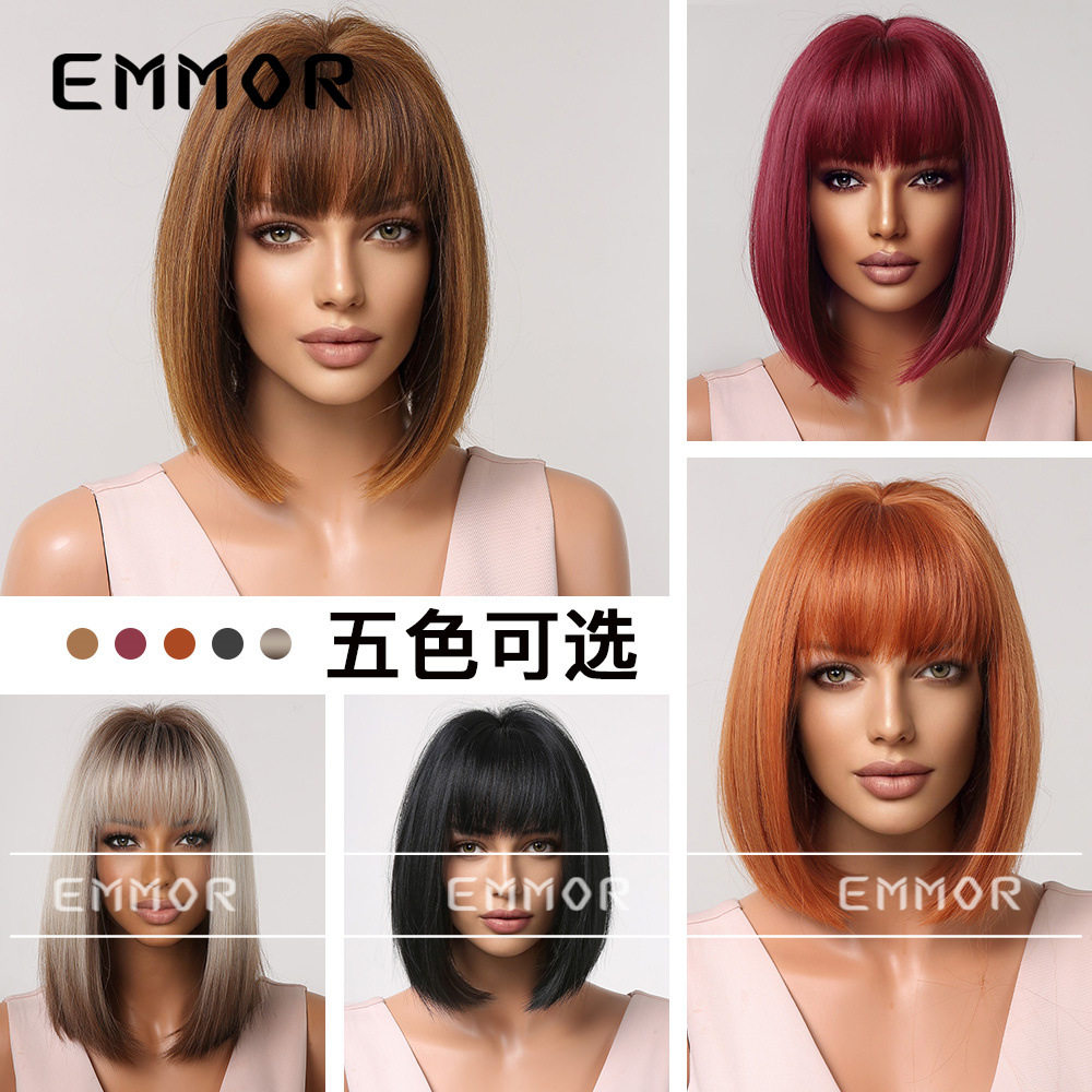 Shein热销渐变灰波波头假发