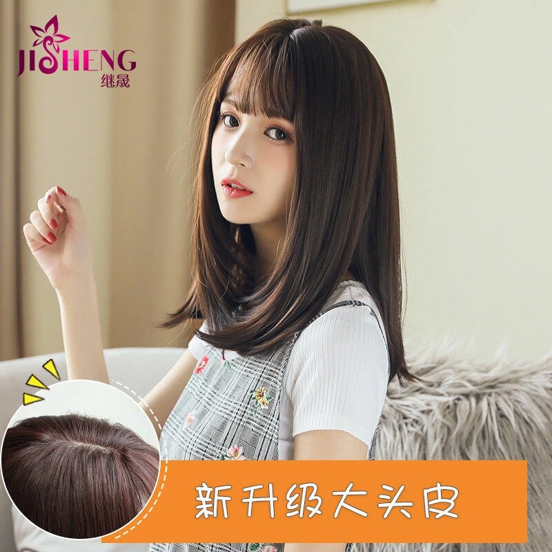 韩版时尚空气刘海假发女长发