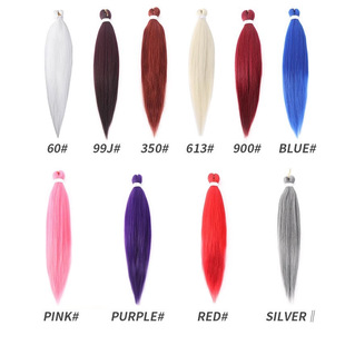 BRAID热卖 26寸EZ彩色化纤大辫子 低温丝化纤彩色大辫子EASY