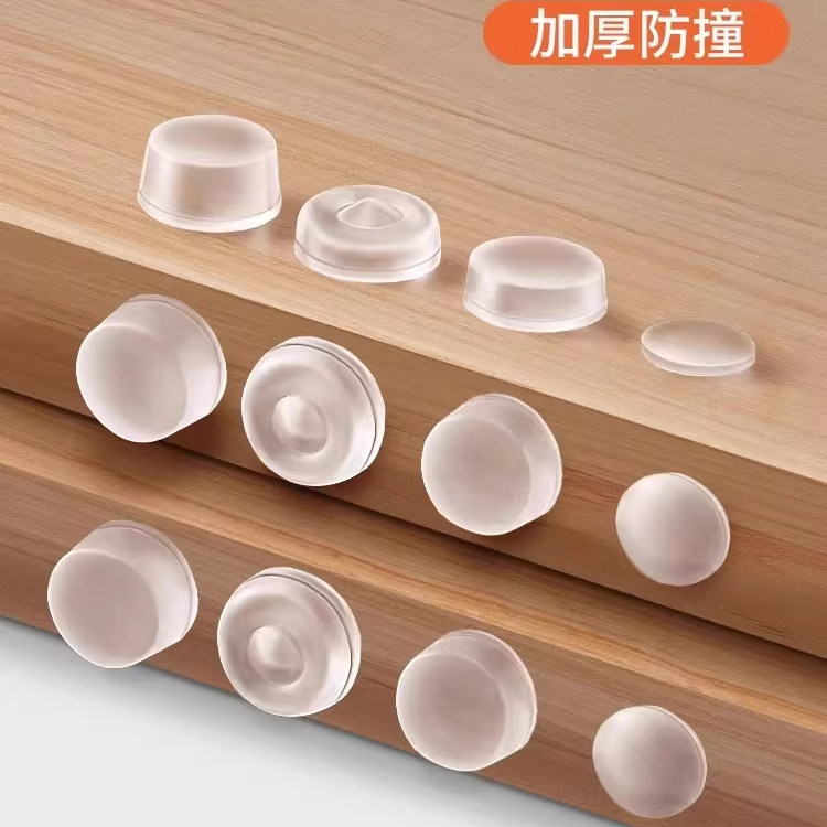 门把手防撞贴硅胶静音垫门贴门挡条防碰撞神器柜门后颗粒墙贴缓冲