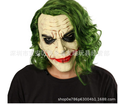 蝙蝠侠杰克面具joker mask万圣节小丑面具绿发红鼻子乳胶头套搞笑