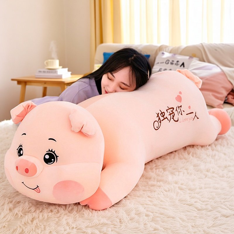 大号趴趴猪猪玩偶睡觉抱枕女生毛绒玩具公仔布娃娃情人节生日礼物