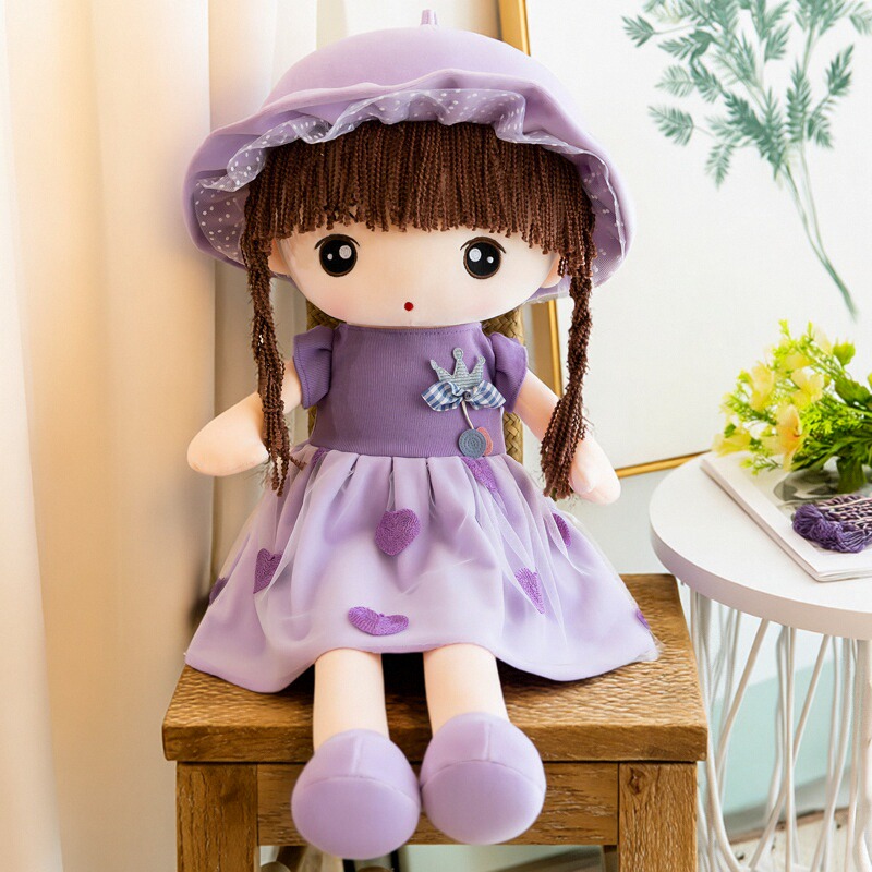 可爱公主布娃娃玩偶陪睡觉抱枕女生毛绒玩具女孩公仔儿童生日礼物