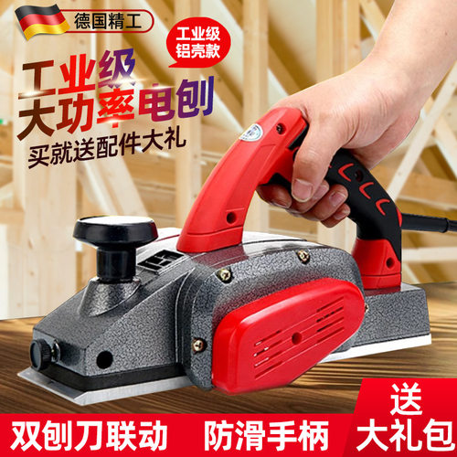 木工手提电刨机子台式多功能电刨机机小型家用木工台刨压刨机砧板
