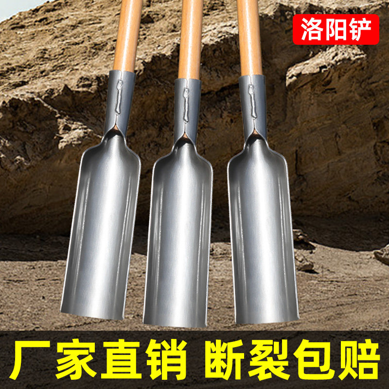正宗洛阳铲取土器打洞挖坑神器钻挖土挖山药专用铲子深挖铁锹打井,鲜花速递/花卉仿真/绿植园艺,铲子,淘宝优惠券,粉丝福利购,淘宝优惠卷