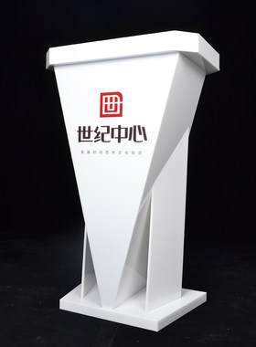 贵禾云演讲台发言台售楼部接待台迎宾台水晶亚克力咨客台检票台