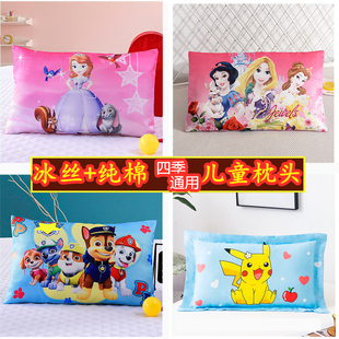 奥特曼全纯棉儿童枕头套幼儿园学生3 通用 6岁8卡通冰丝枕皮巾四季