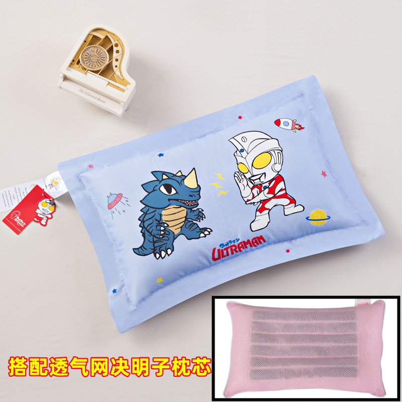 透气决明子儿童纯棉枕头枕套3-6-10岁幼儿园奥特曼小学生四季通用